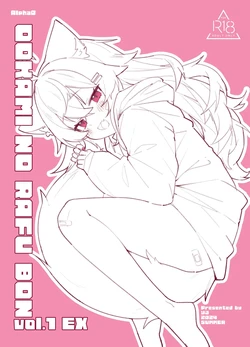 Alpha0(ruri) R18 images