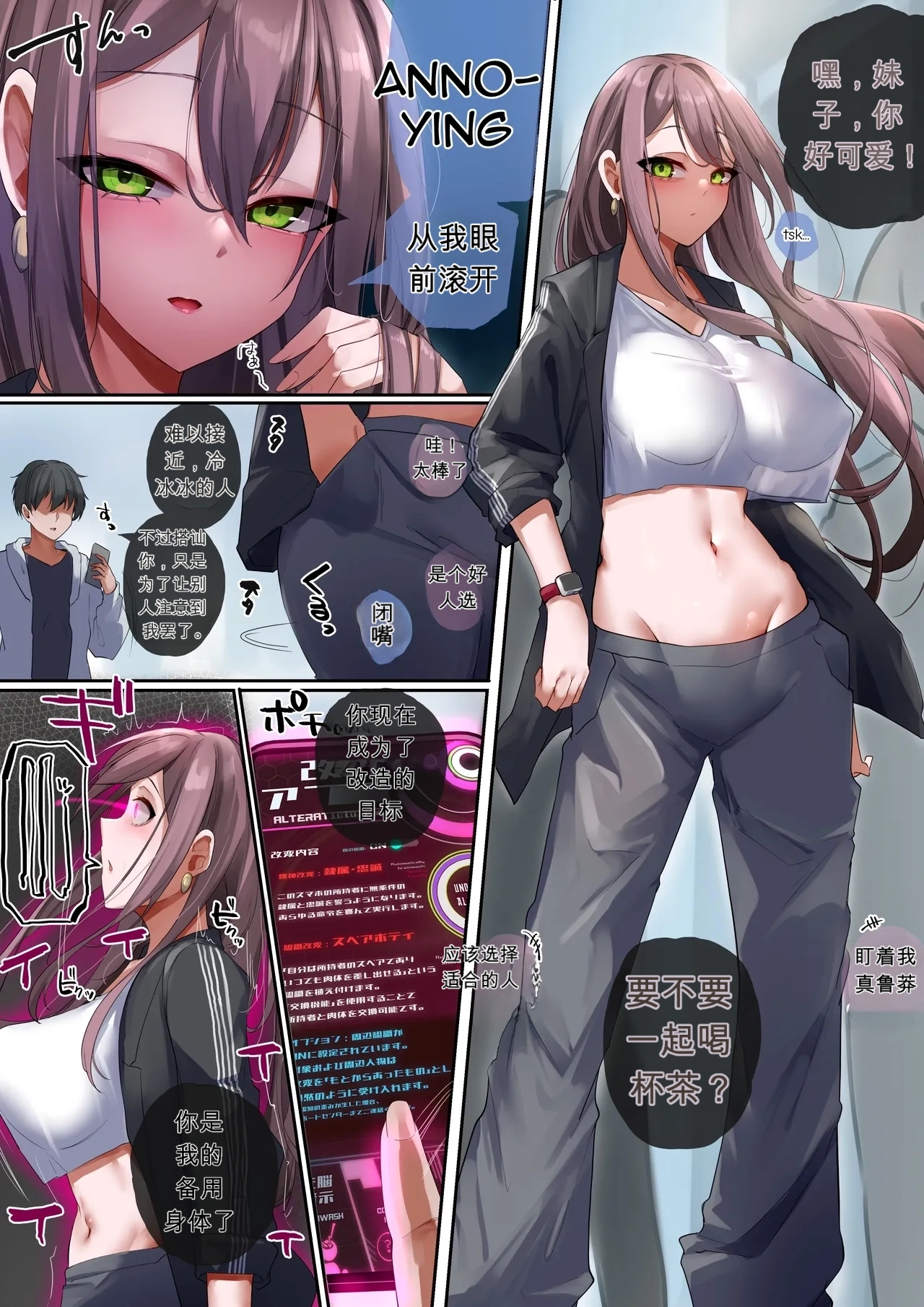 ページ画像