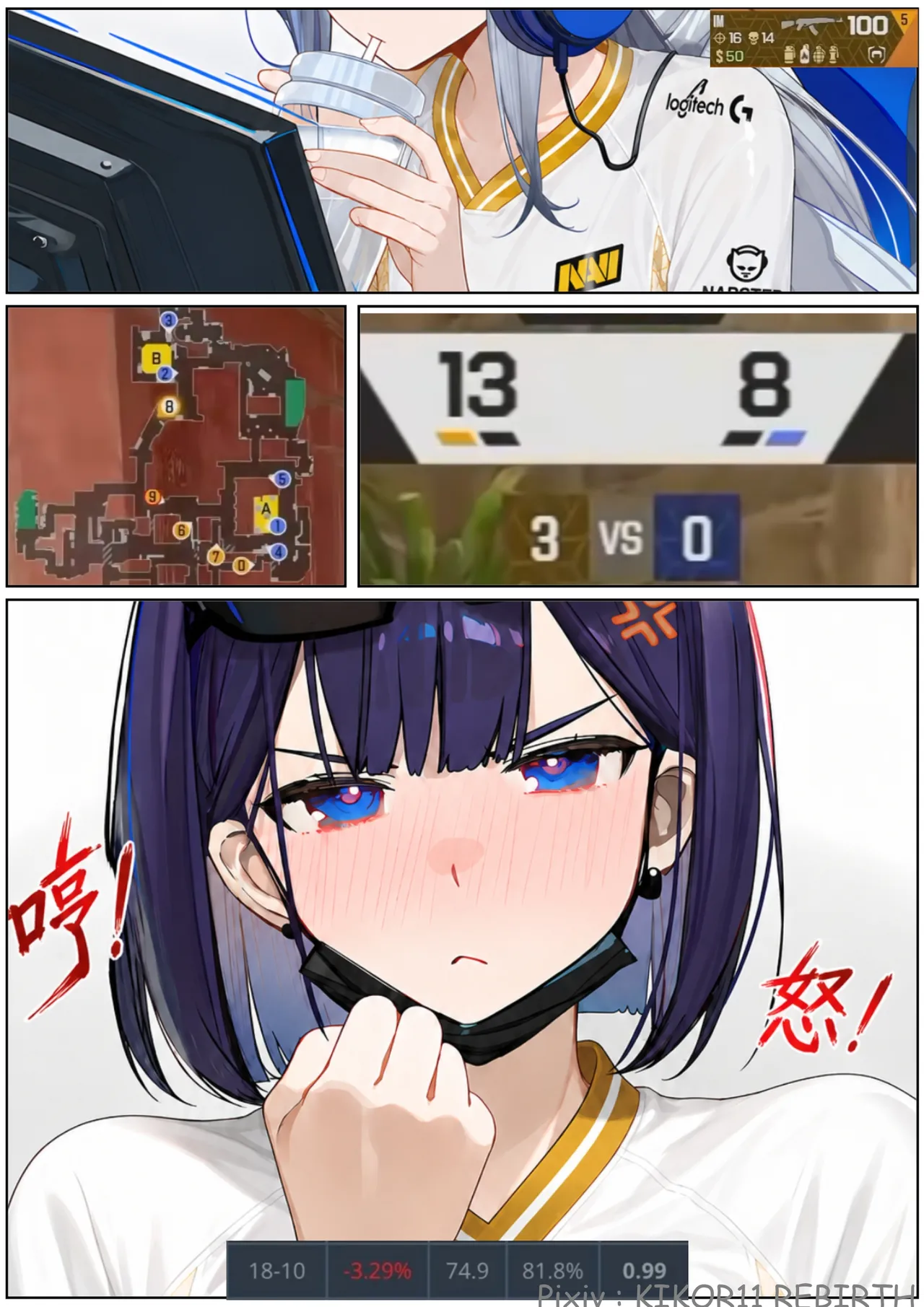 ページ画像