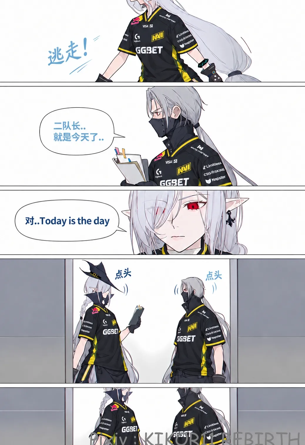 ページ画像