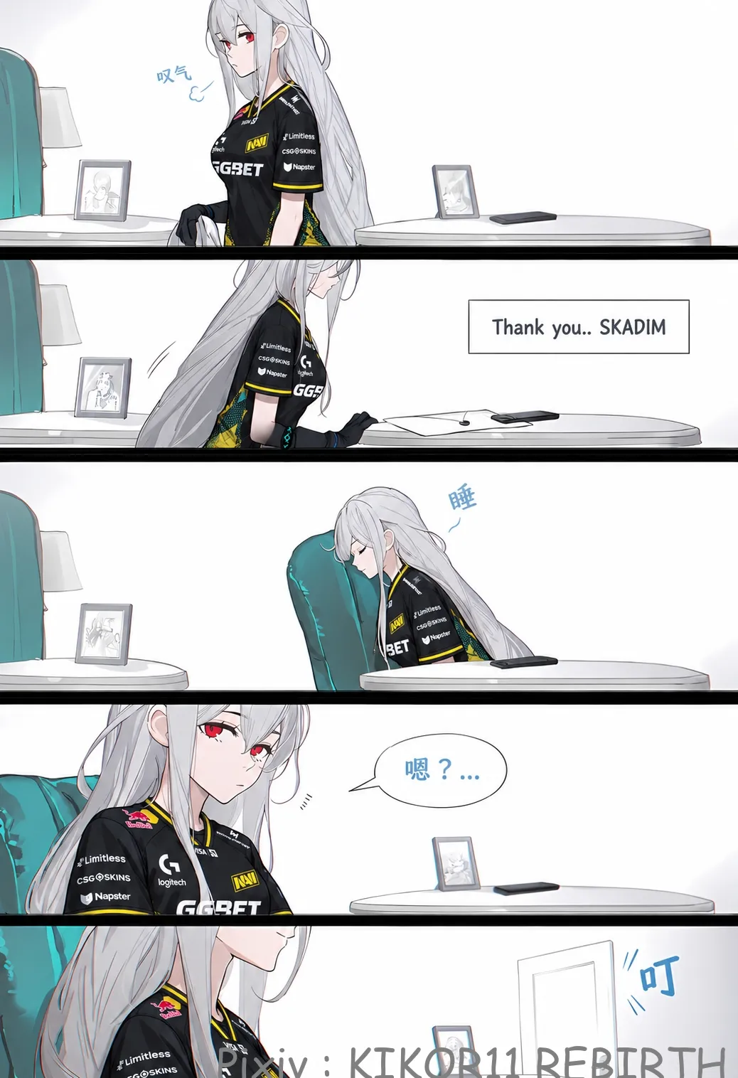 ページ画像