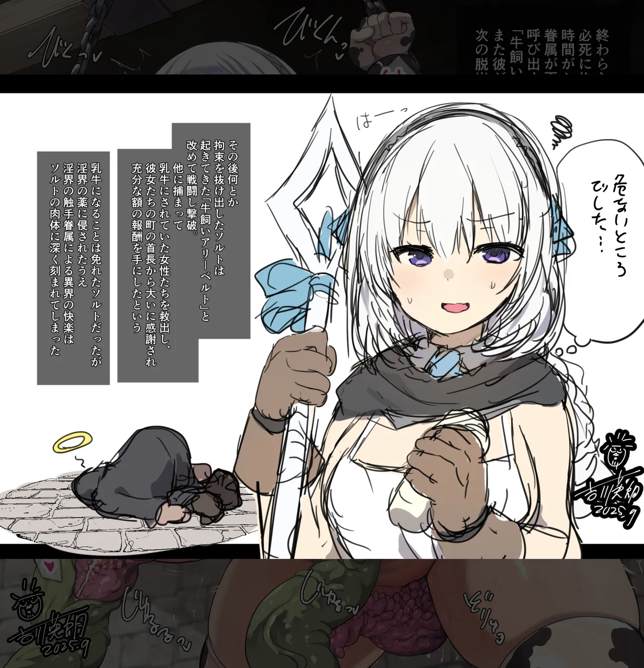 ページ画像