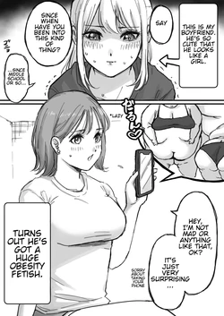 [Rin] My Femboy Boyfriend has a Fat Fetish [Ongoing] 作品封面