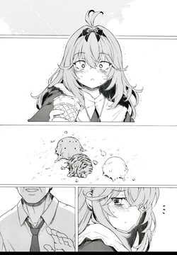 [板野ちはる] アイス代を稼ぐのも大変です (名探偵プリキュア!) 作品封面