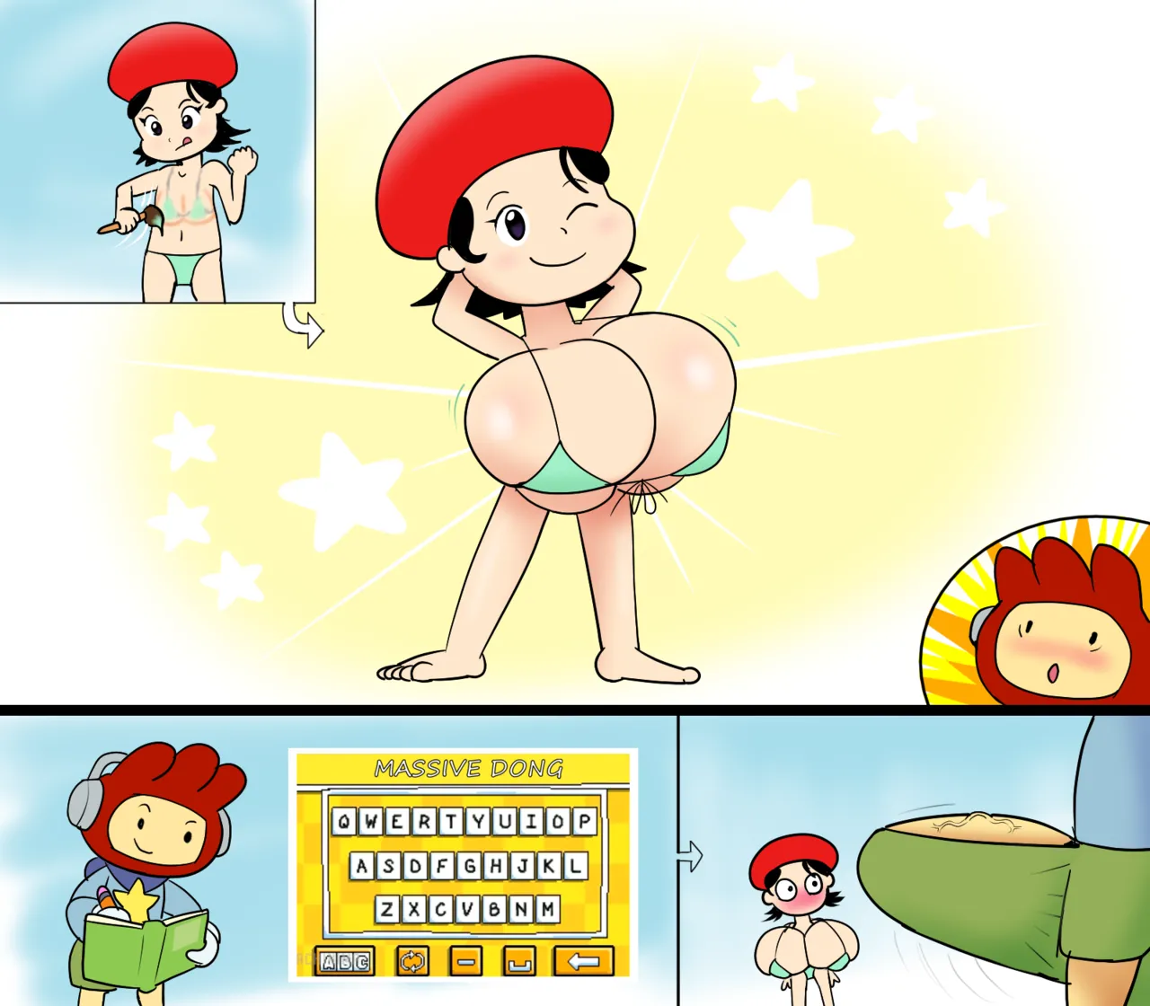 ページ画像