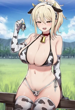 Miyashita Ai (Sky) [Ai Generated] 作品封面
