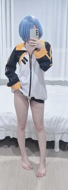 CHU - Rem