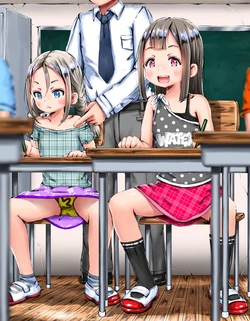 [ひ~げぇぽん] 他の子に気を取られてるうちにエロ行為をバレないように見せつけてくる女神さま～(*‘ω‘ *) (2026-07-03 Pixiv Fanbox)