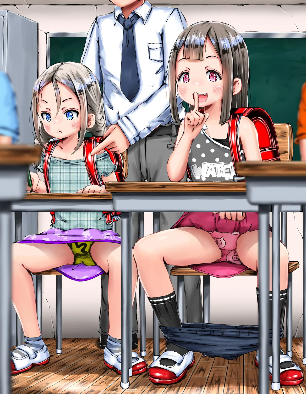 ページ画像