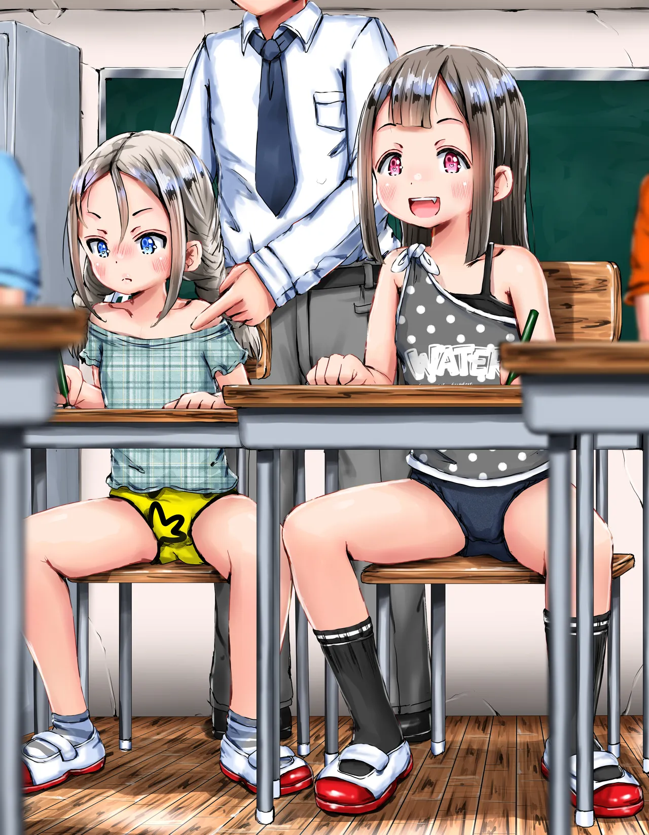 ページ画像