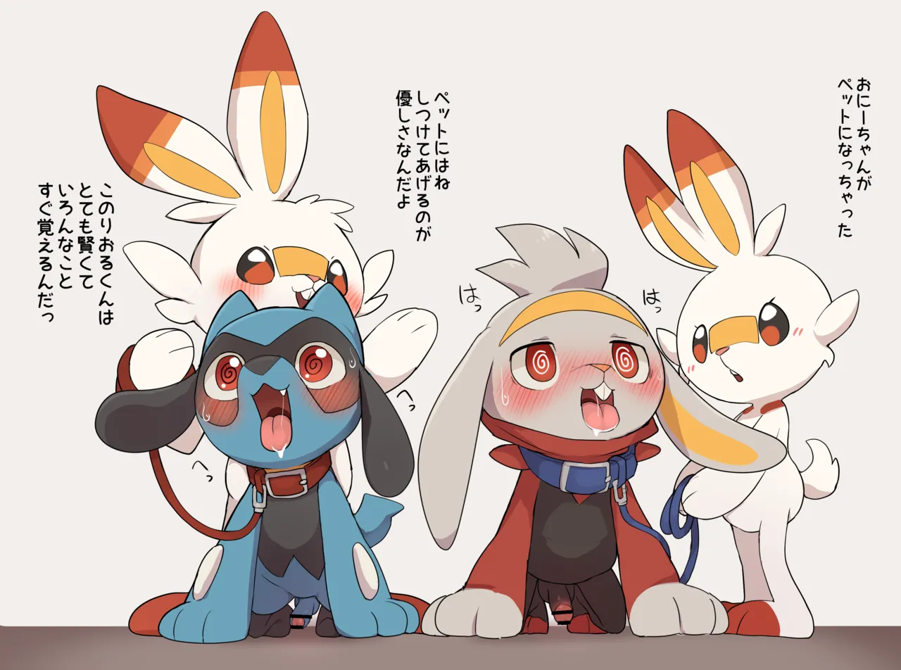 ページ画像