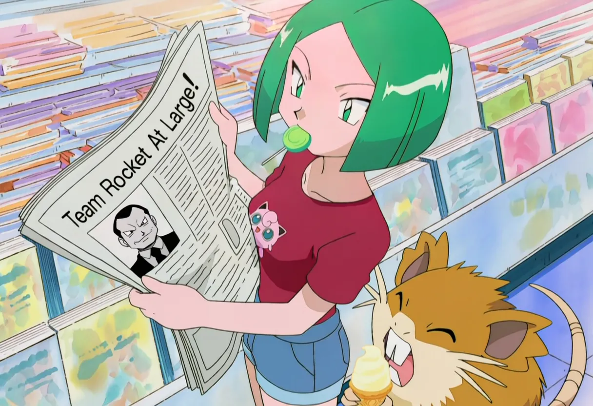 ページ画像