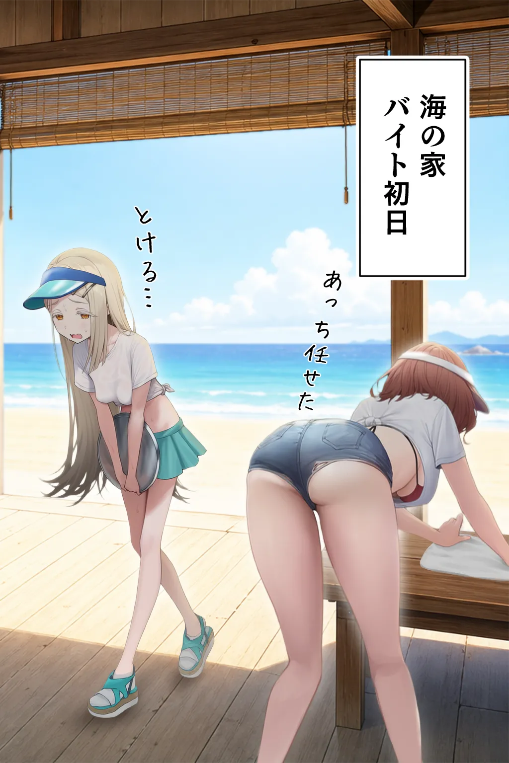 ページ画像