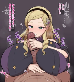 [TOPETE] 盛り気味キルケ・ルナーライトちゃん手コキ＆ずり搾精 作品封面