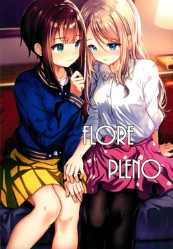 (Bokura no Love Live! 40) [Hazukiken] FLORE PLENO (Love Live!)[sora醬個人漢化] 作品封面