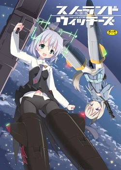 (SC41) [Nounai Kanojo (Kishiri Toworu)] Snow Land Witches (Strike Witches) [Spanish]