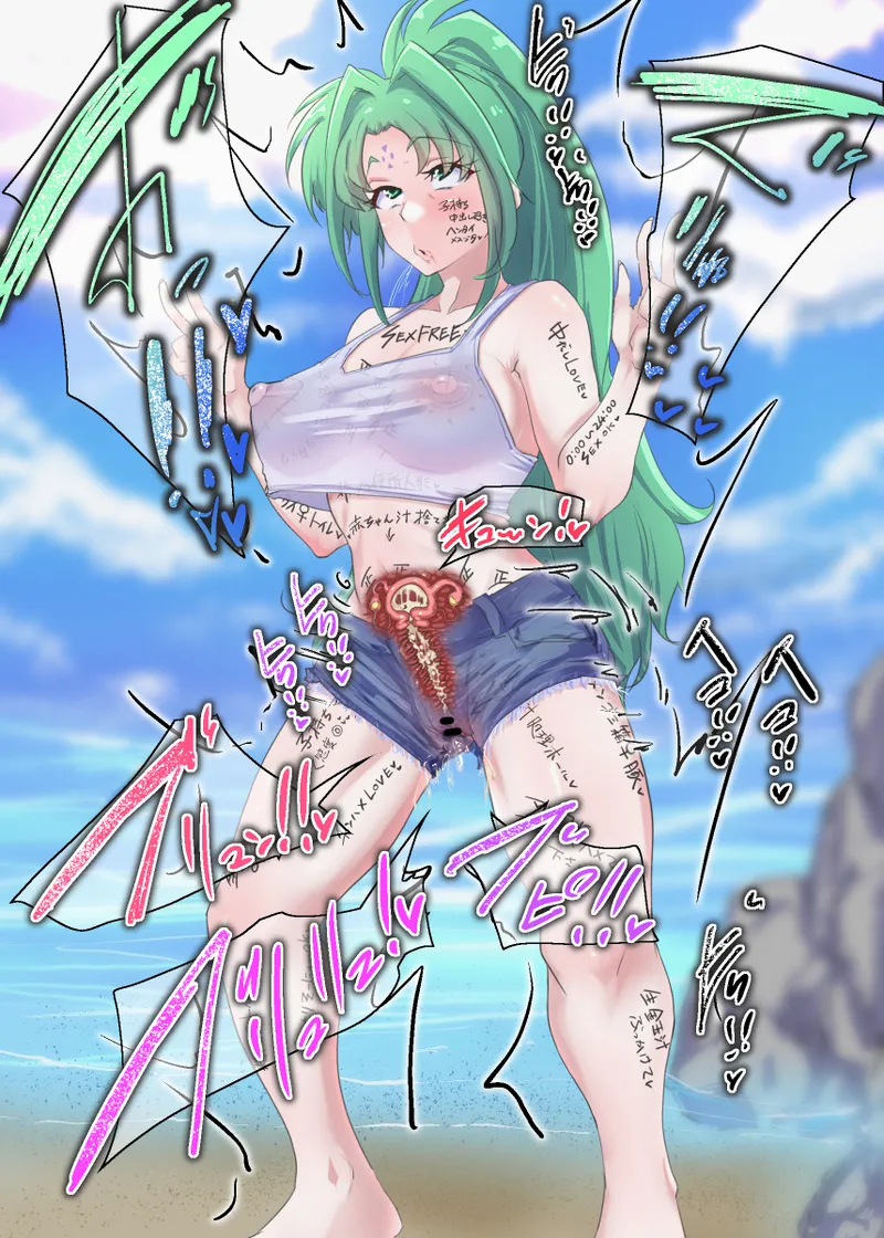 ページ画像