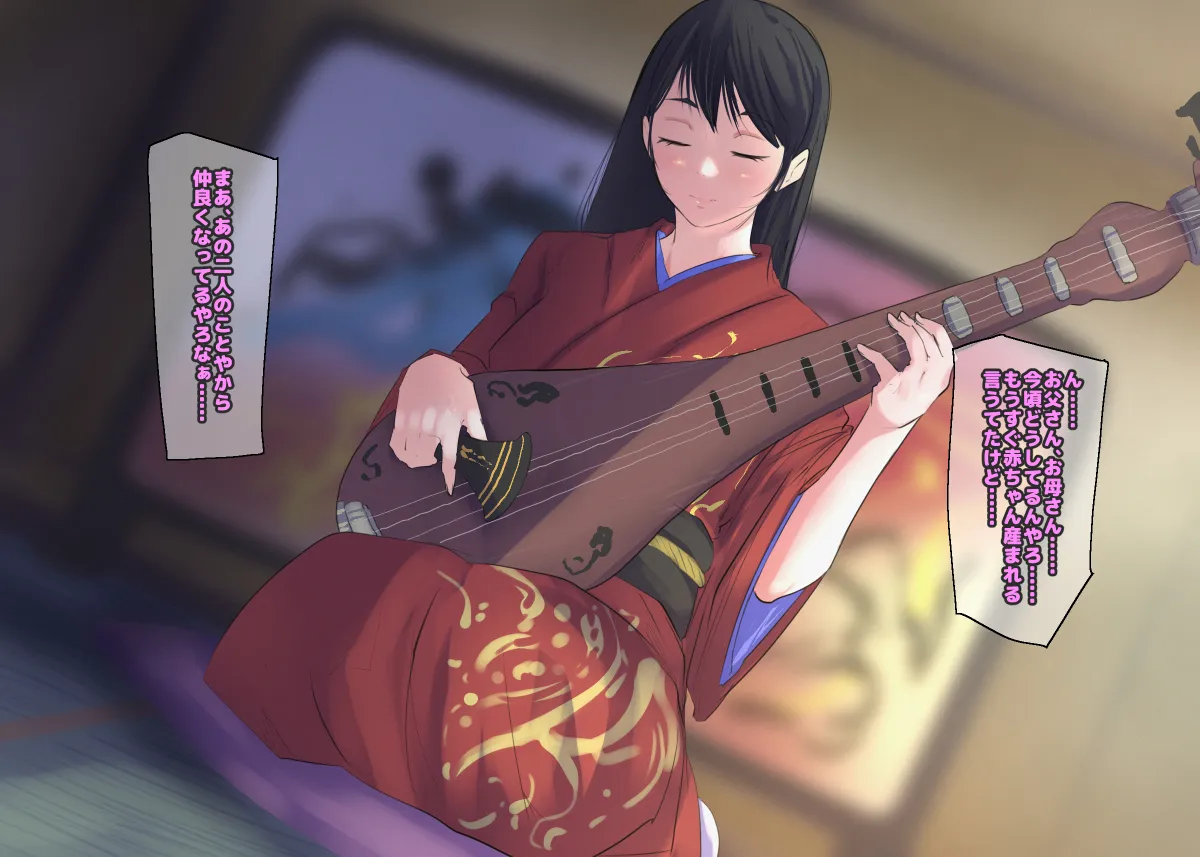 ページ画像