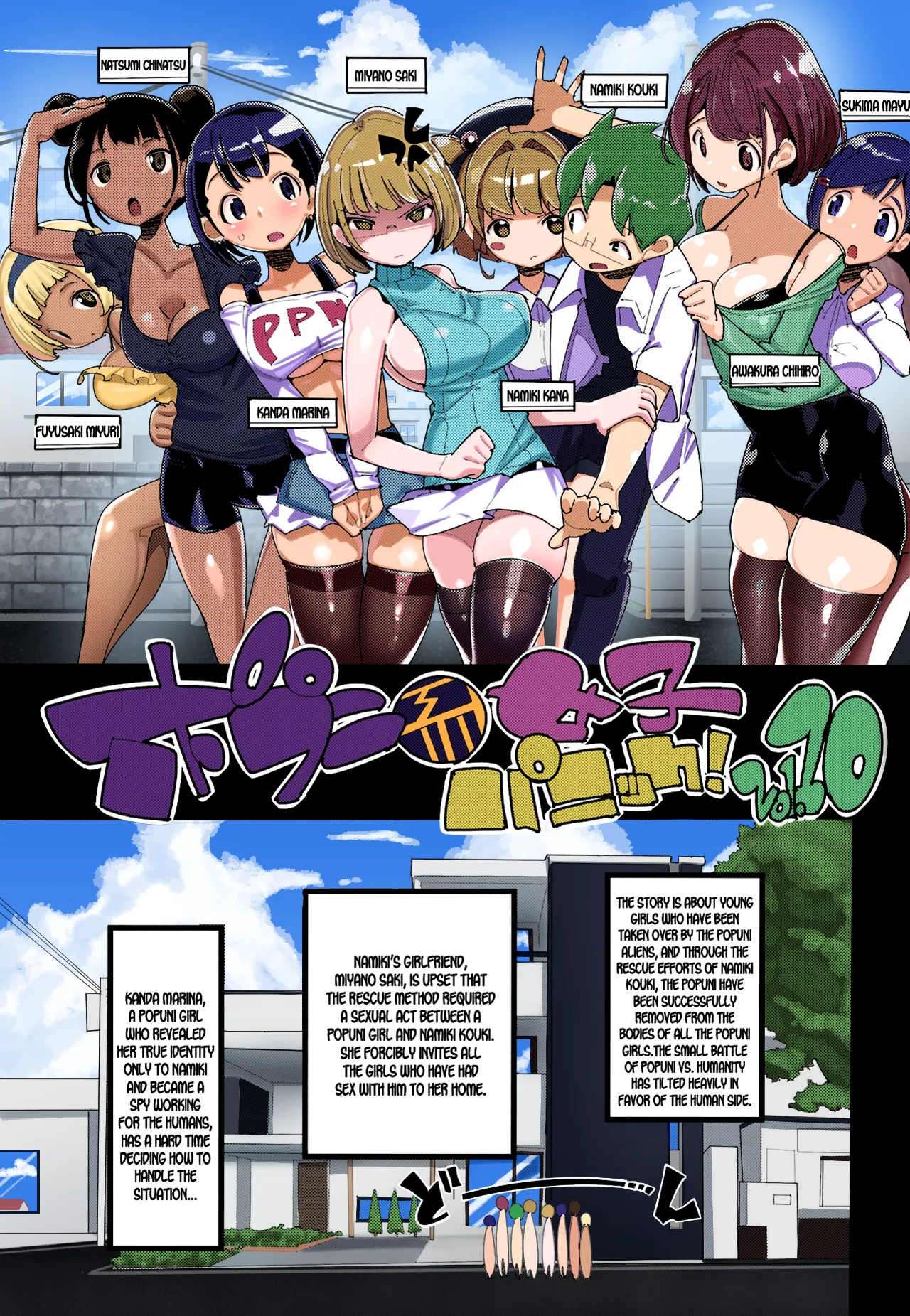 ページ画像