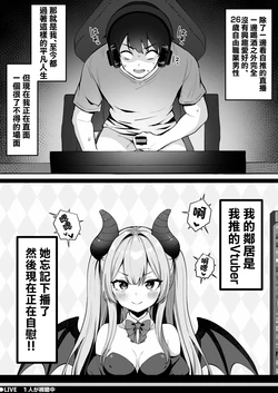 [こけもも] オリジナル漫画-1280x 作品封面