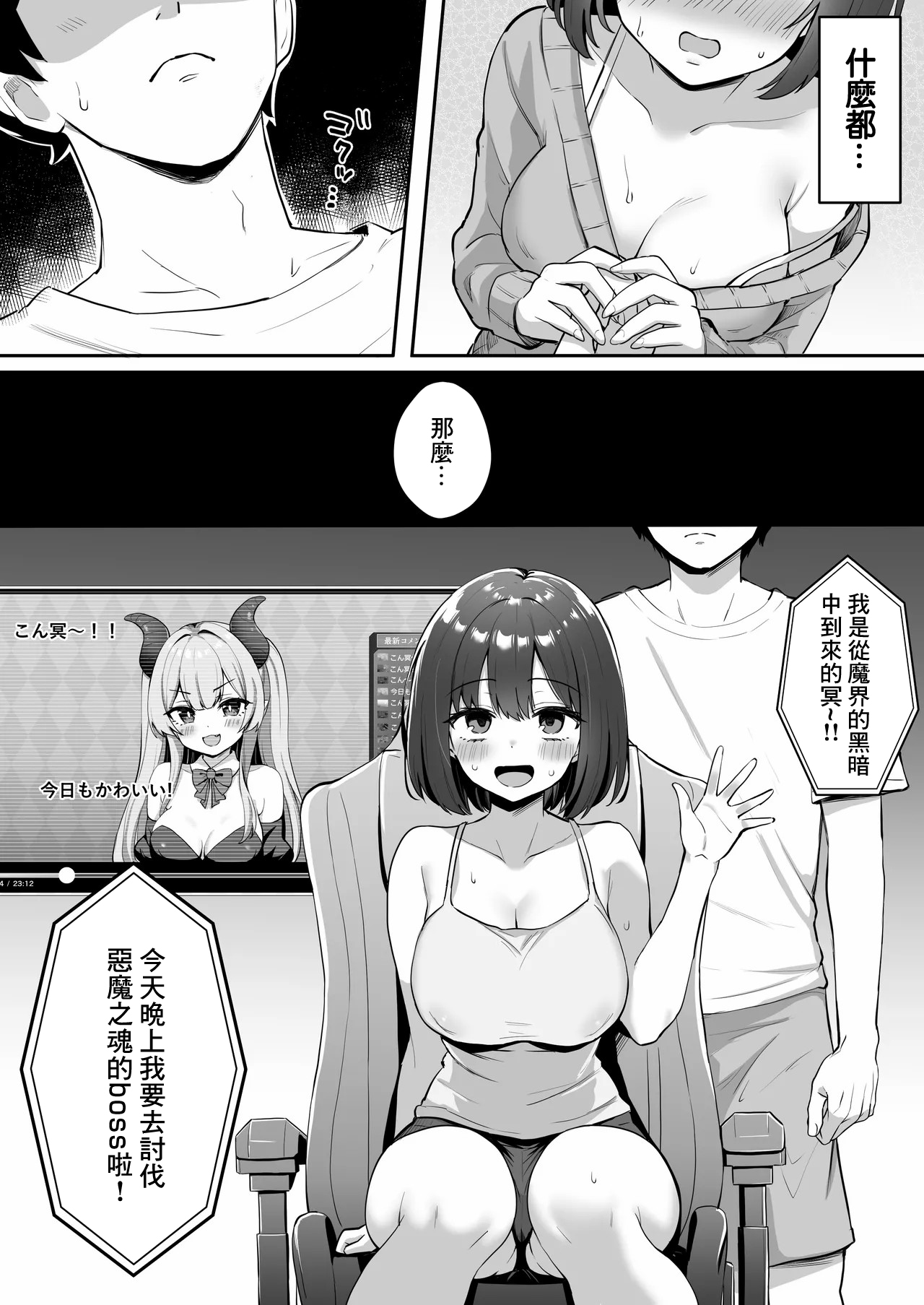 ページ画像