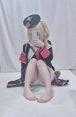 CHU - Ibuki