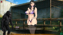 （signsun66）mother ntr traing EP11机翻汉化全cg
