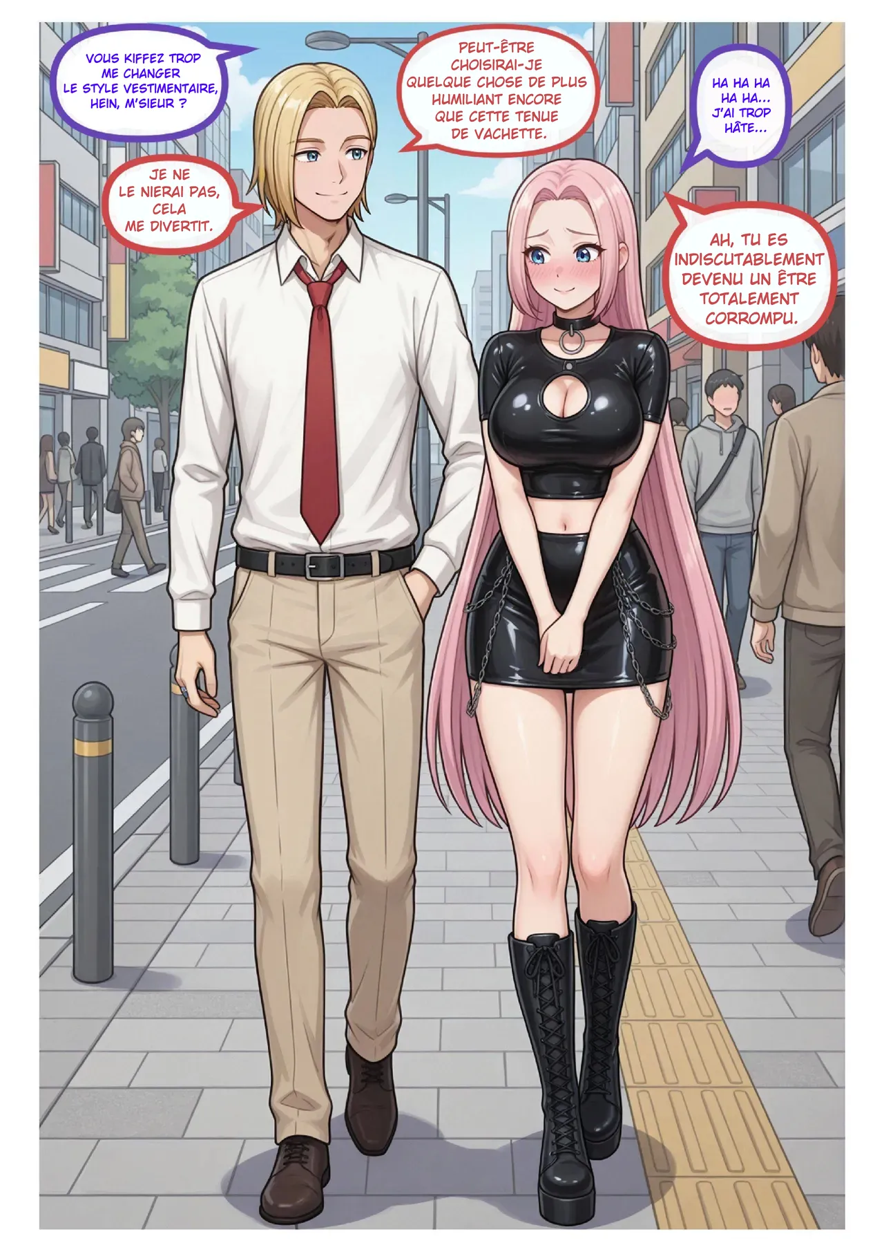 ページ画像