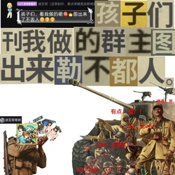 【KARDS】AMLK，似。🔥茂凉？！（持续更新）（B站迪亚哥窩時制作）