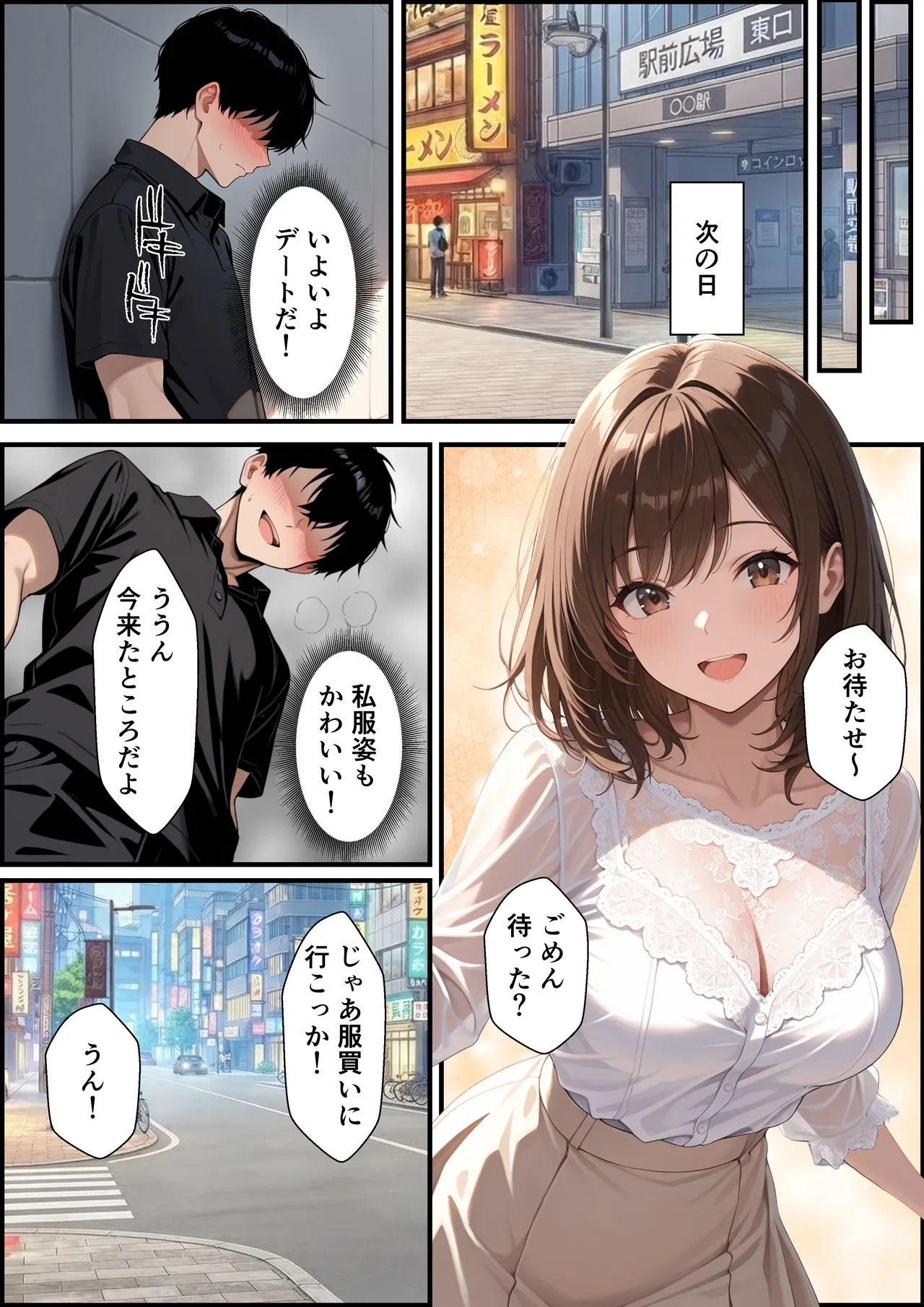 ページ画像