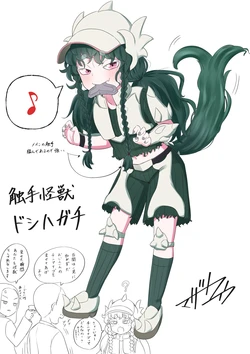 [pixiv] Mazato Yuu (131000)