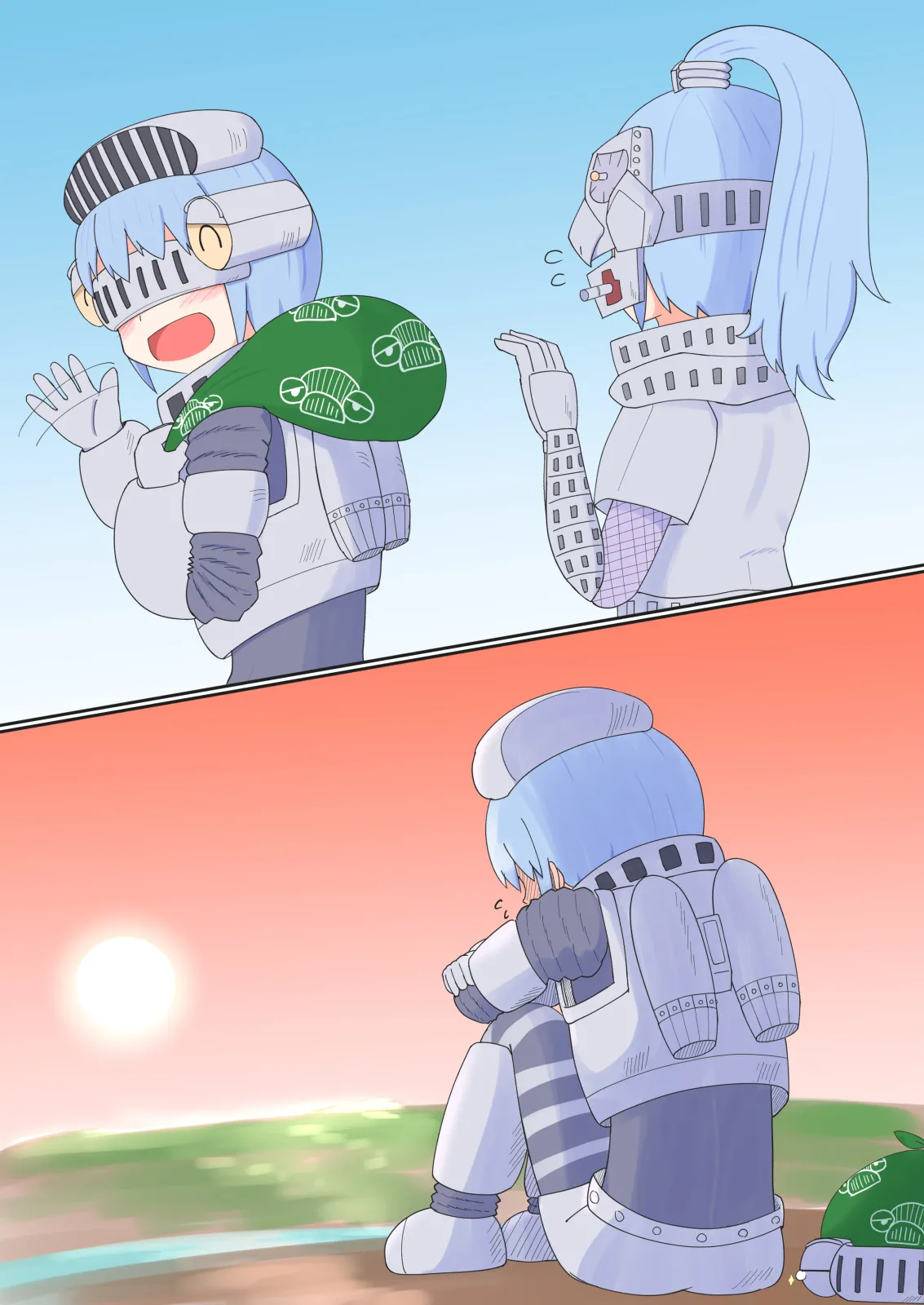 ページ画像