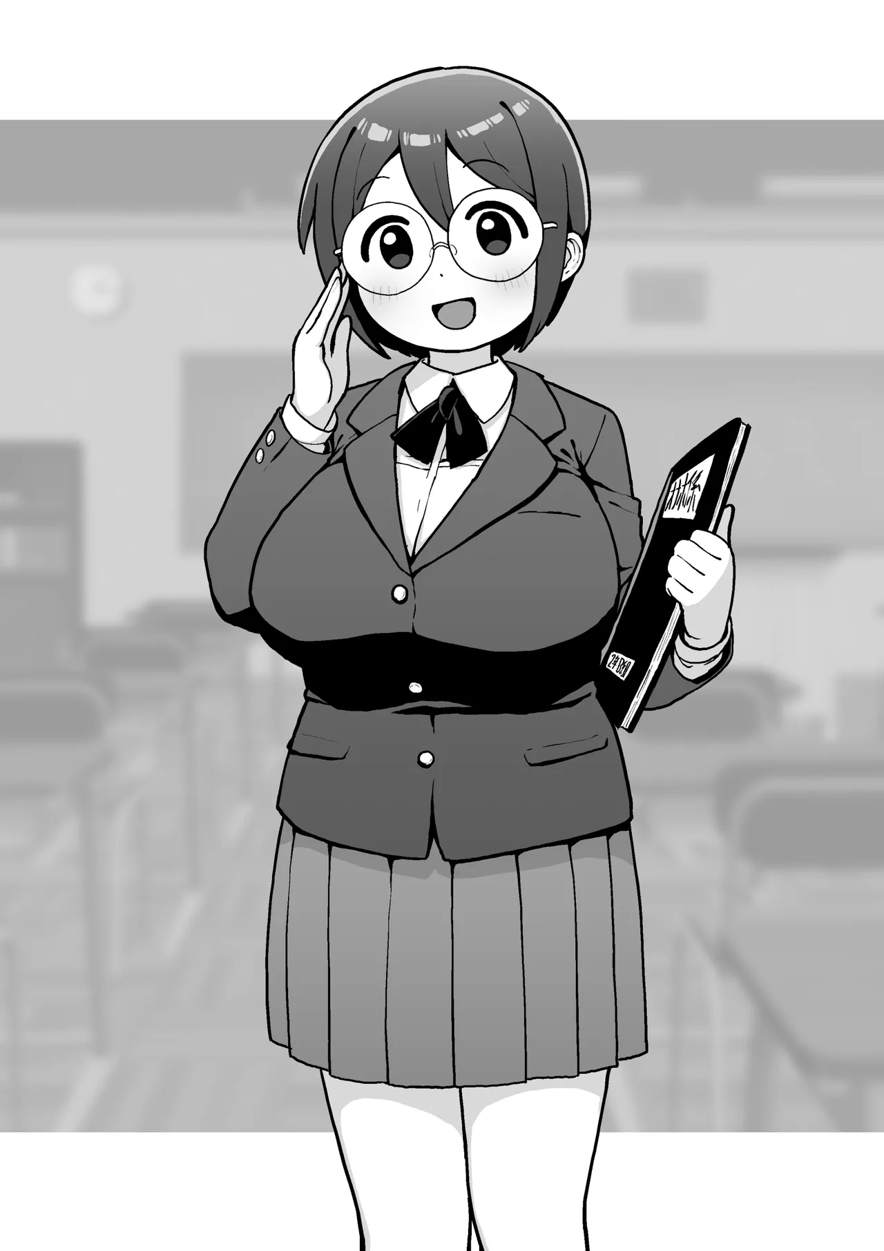 ページ画像