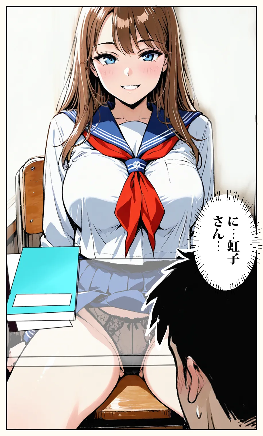 ページ画像