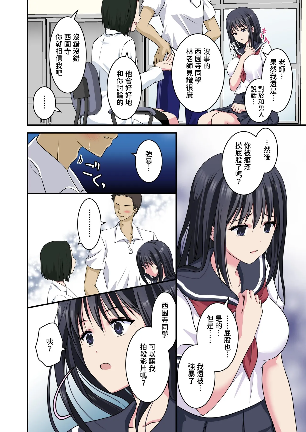 ページ画像
