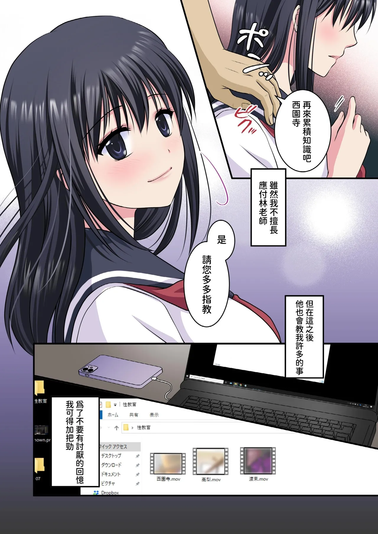 ページ画像