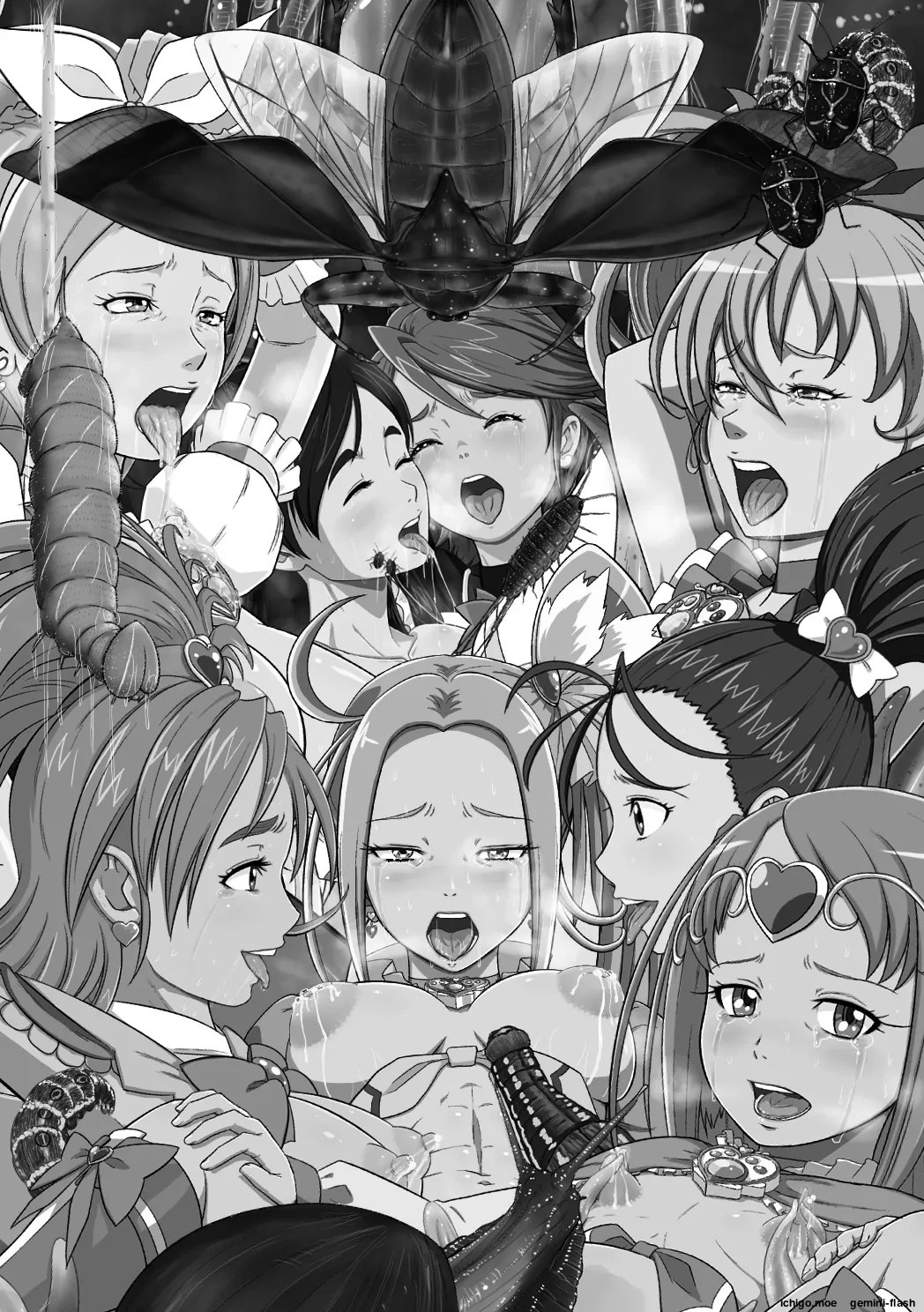 ページ画像