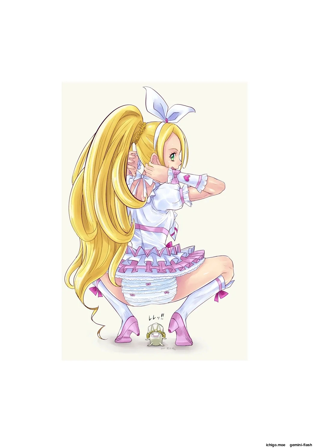 ページ画像