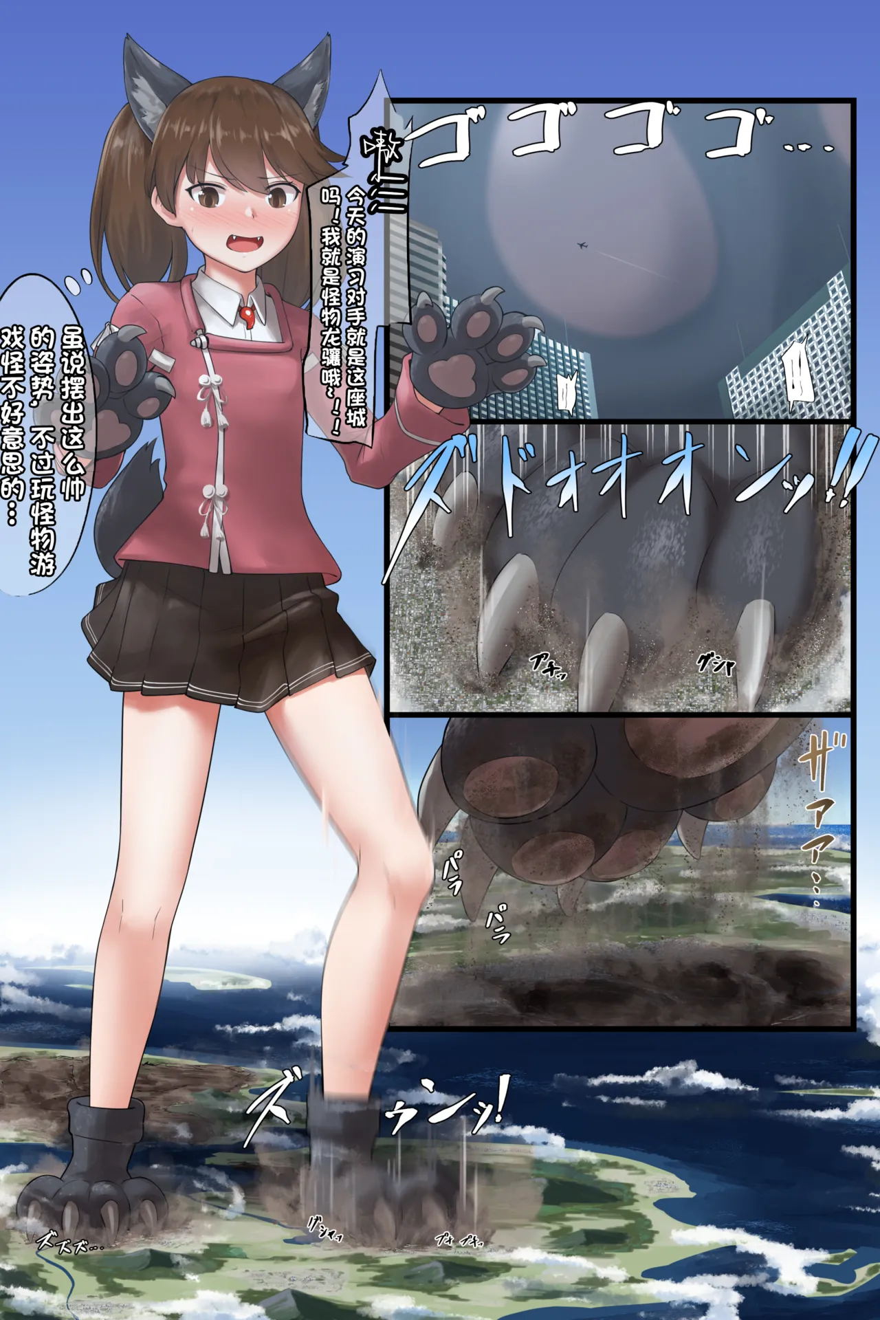 ページ画像