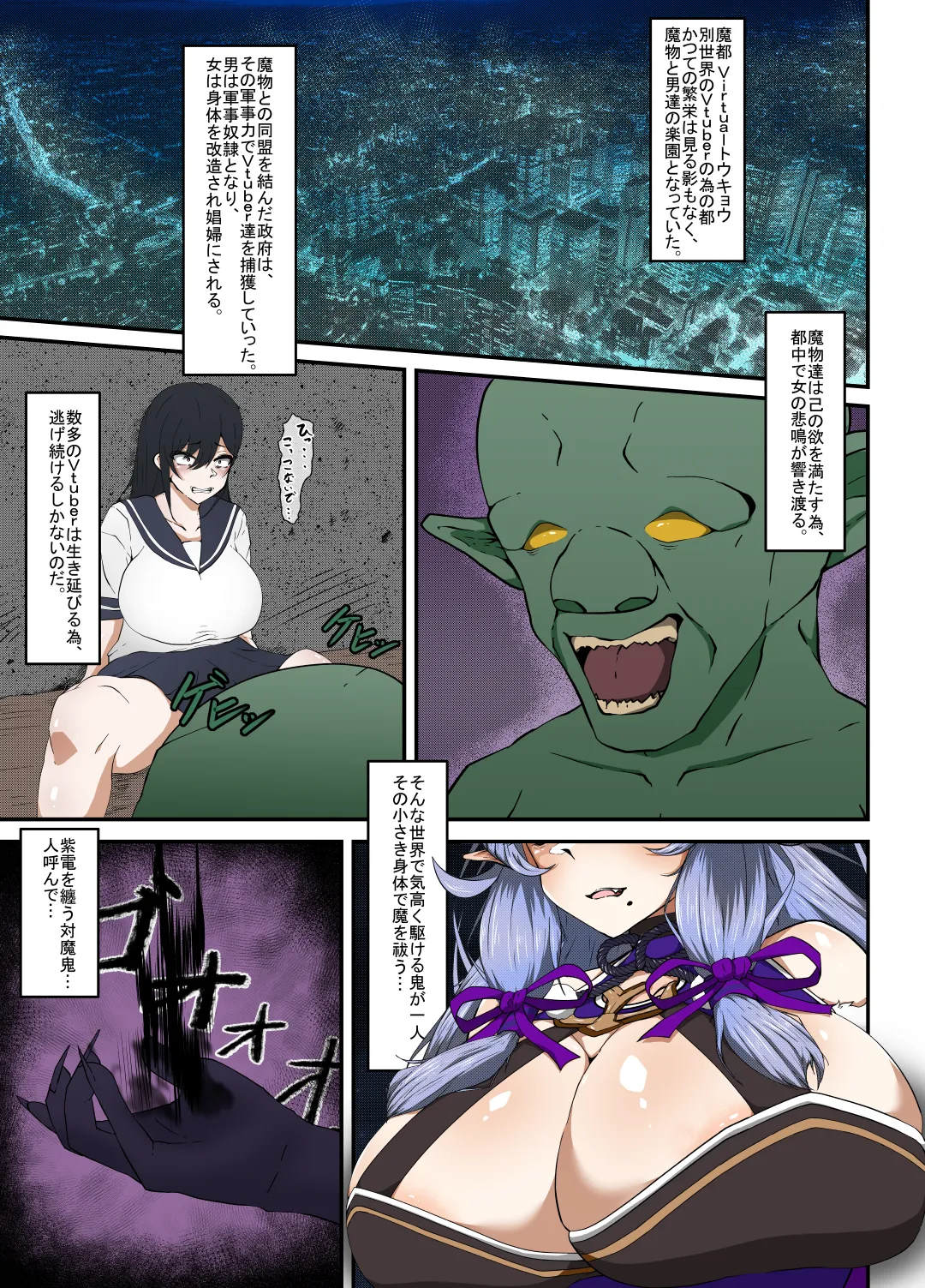 ページ画像