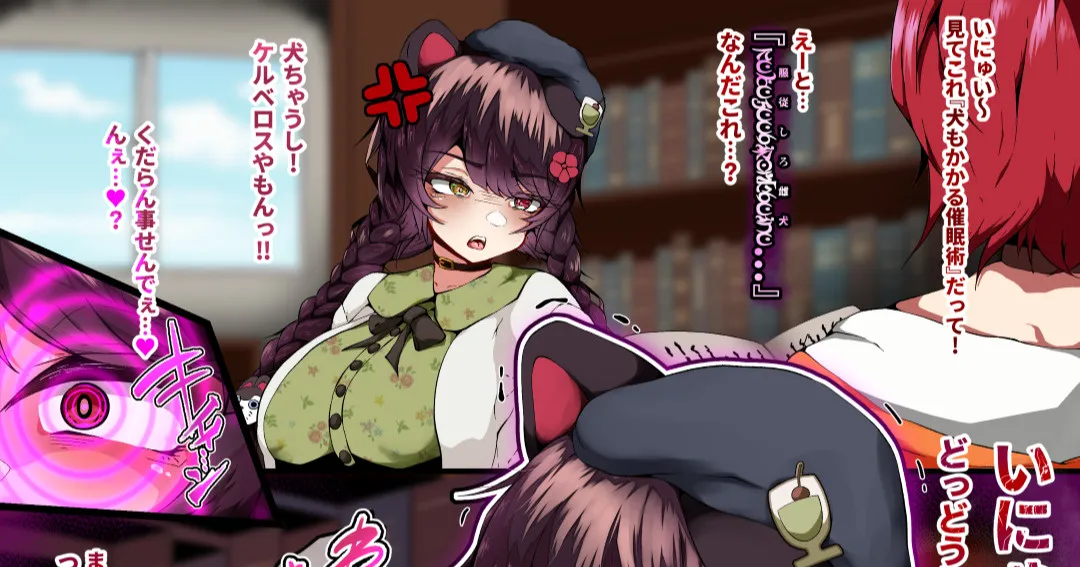 ページ画像