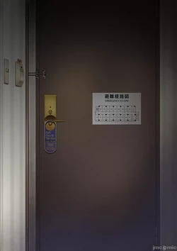 [彩～IRODORI～ (SOYOSOYO)]她不穿内衣的原因 -酒店服务员編-【樱花耄个人汉化】 作品封面