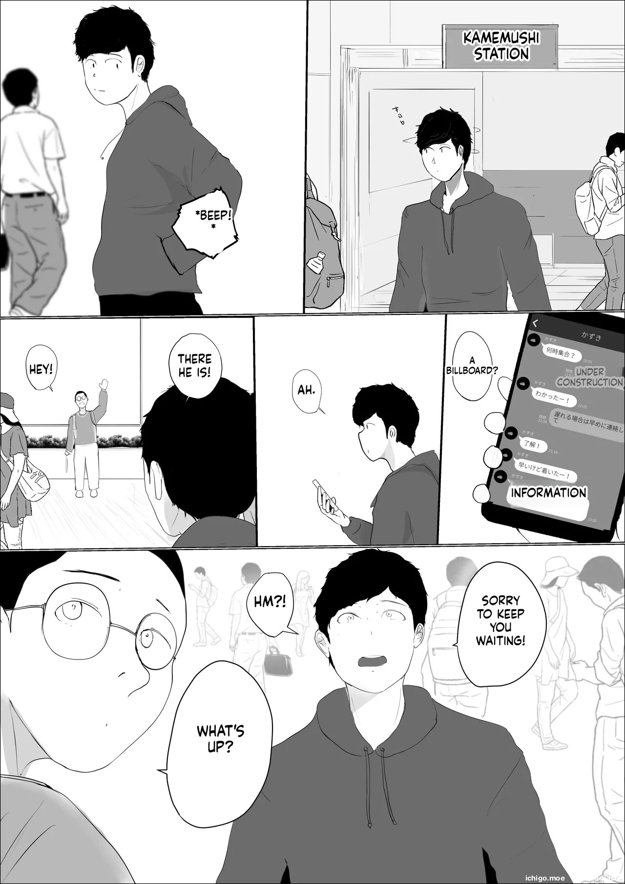ページ画像