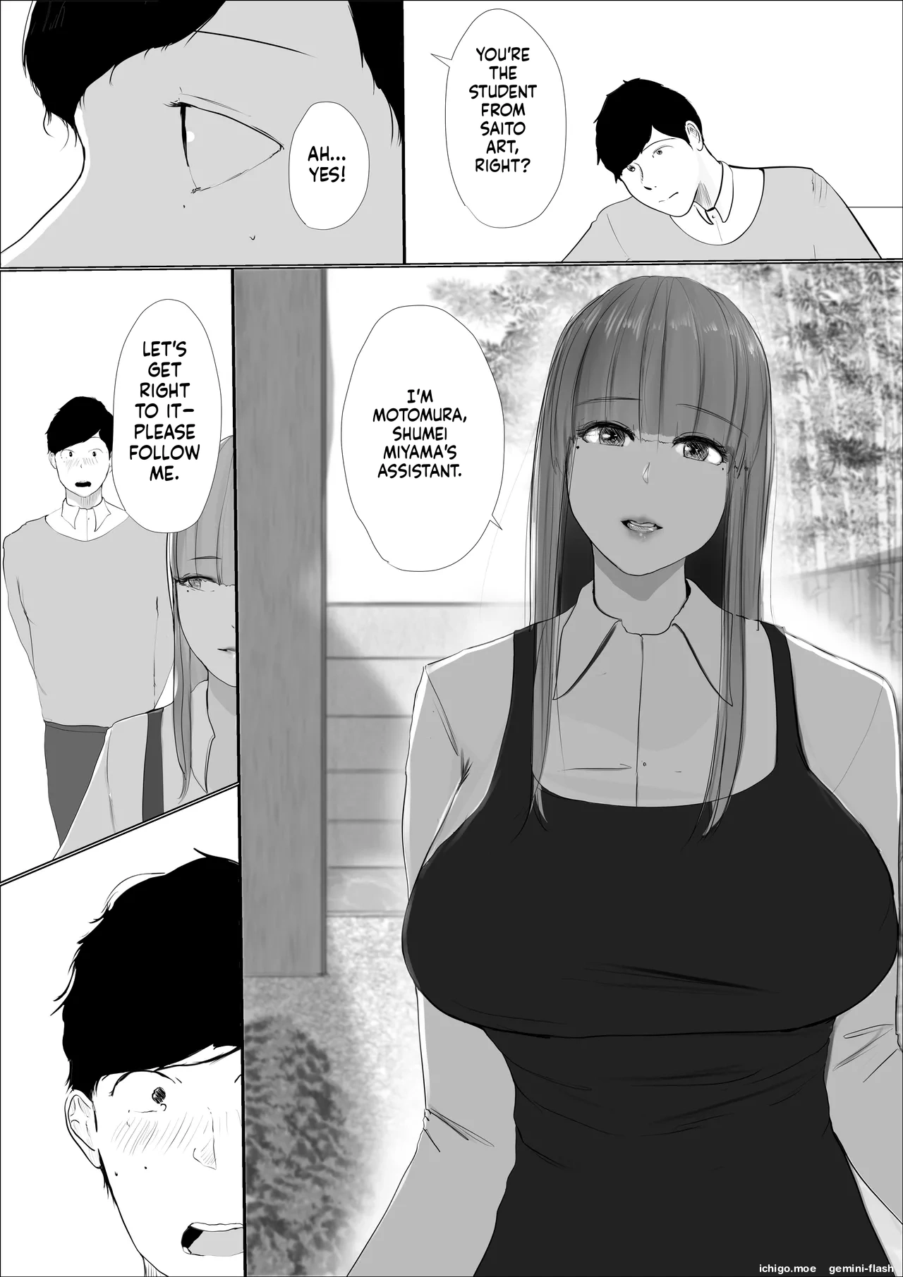 ページ画像