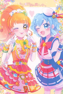 Aikatsu 作品封面