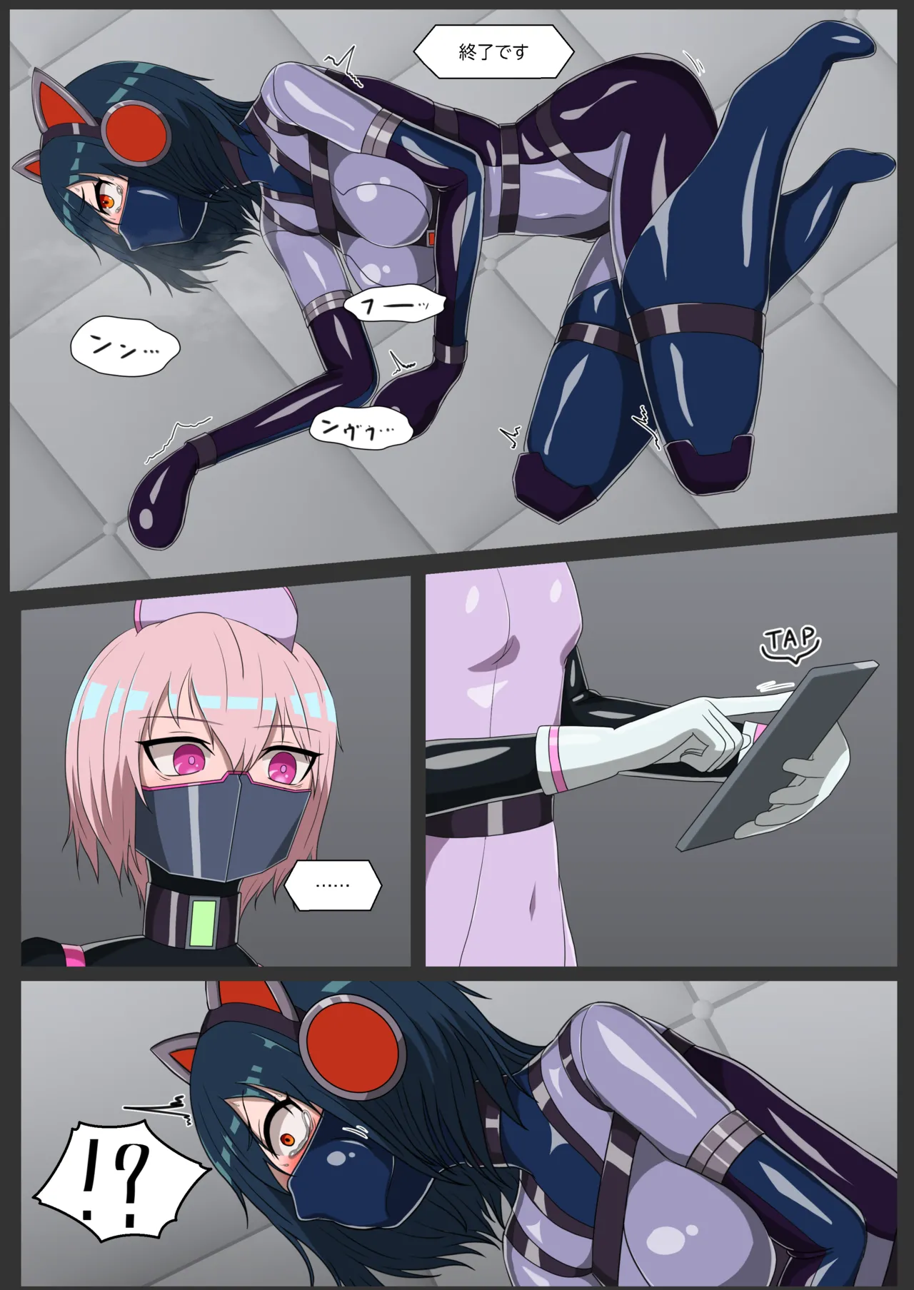 ページ画像