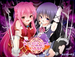 [Orthoreju] Secret Vice ～Ikai no Rakuen～