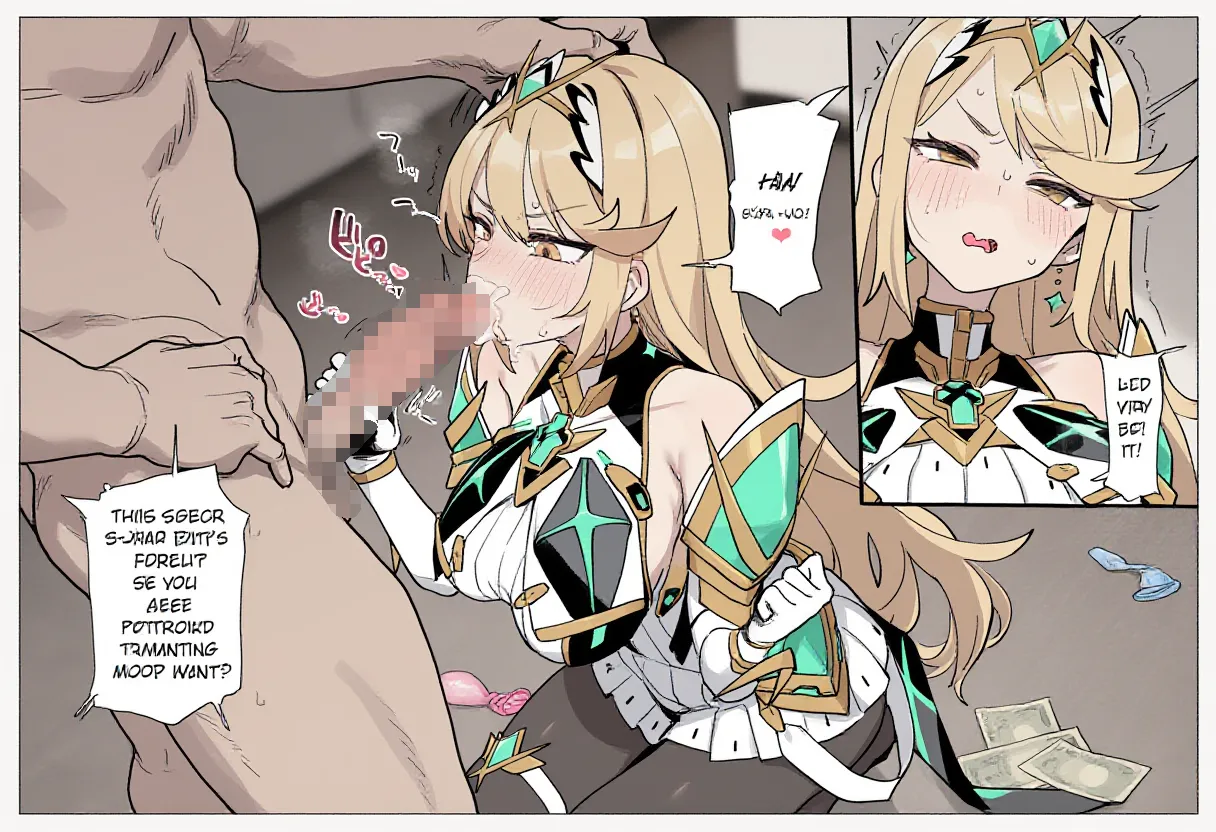 ページ画像