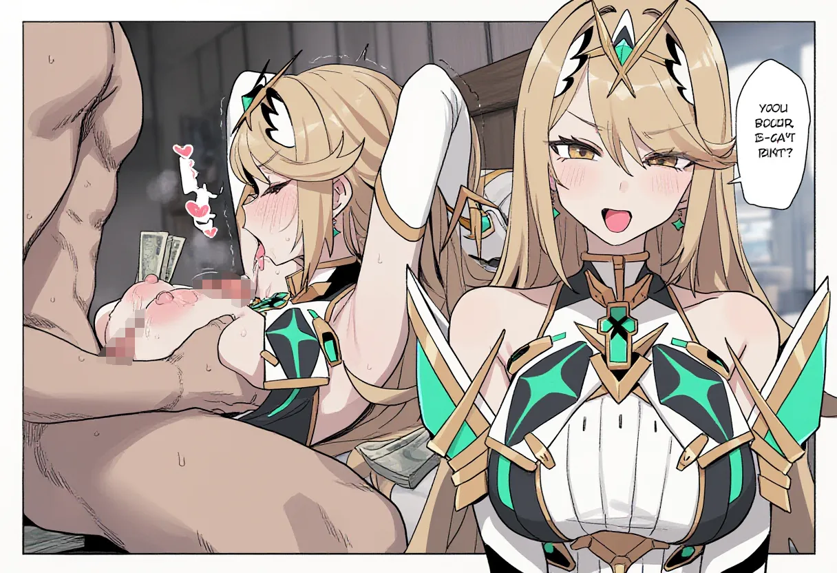 ページ画像