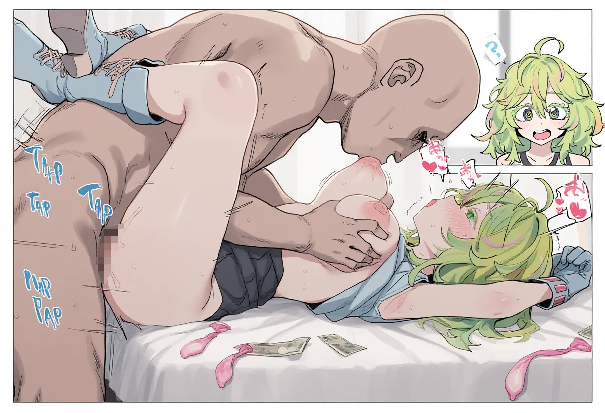 ページ画像